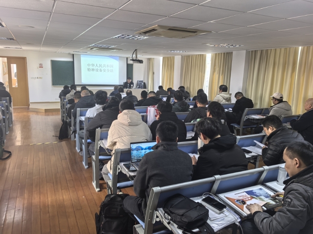 2025年特種設(shè)備作業(yè)上崗電梯維修T證培訓(xùn)班順利啟動，安全培訓(xùn)提上日程