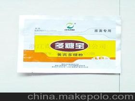 藥品零售用塑料顆粒鋁箔袋 供應(yīng)商選擇、價格分析與批發(fā)市場指南