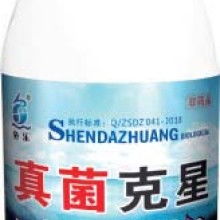 江西農(nóng)科院獸藥廠 供應產(chǎn)品
