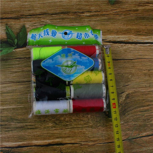 2元針線包的巨大價值 小物件里的家庭必備與批發(fā)商機(jī)