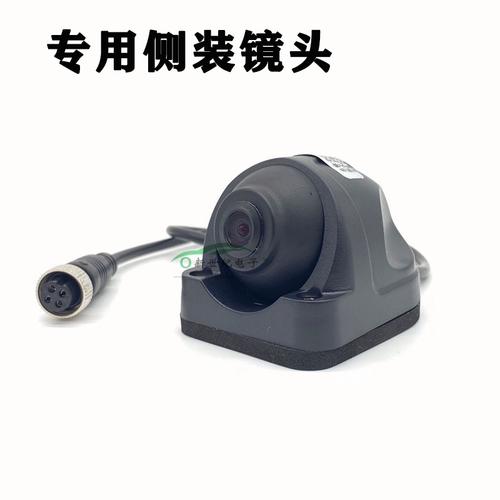 全天候保駕護航 大車嘀貨車高清夜視攝像與定制服務(wù)全解